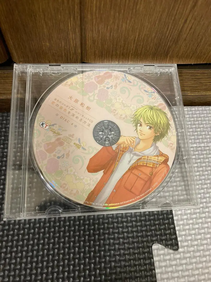 2025年最新】金色のコルダ2 ff その旋律は恋の音色BOXの人気