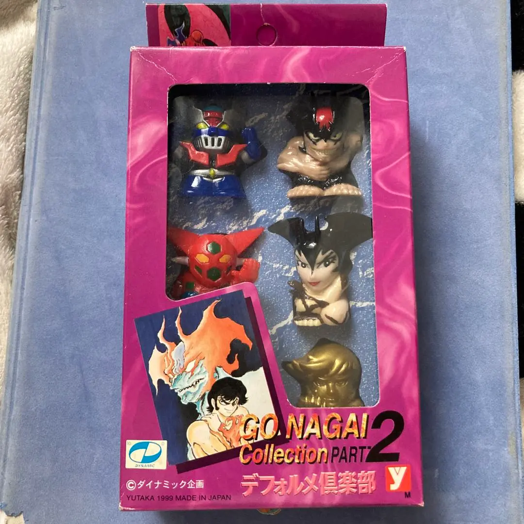 BANDAI - 美品　ゲッターフラッシャーセット　ゲッターロボGo　レトロ　おもちゃ backend=imagemagick;version=1;