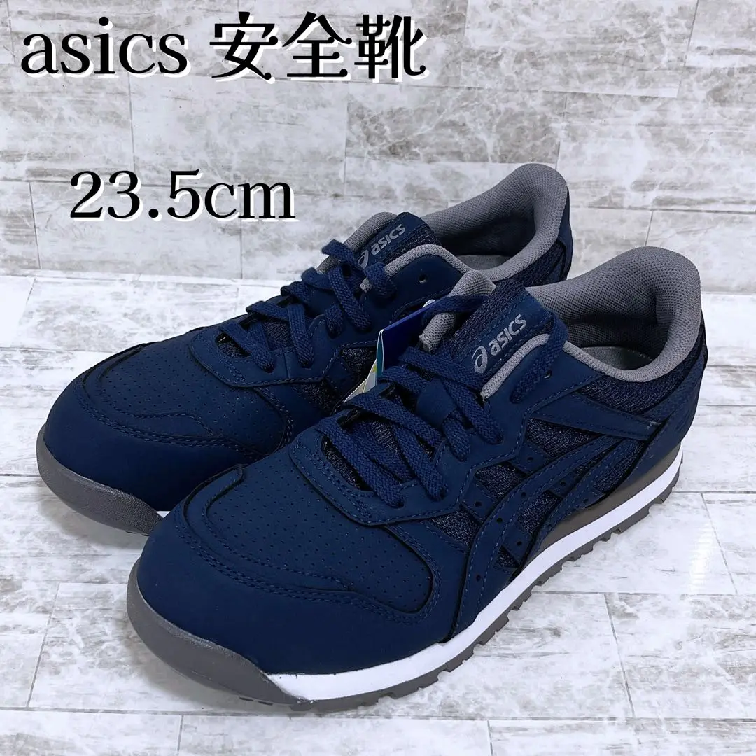 2025年最新】安全靴 asics cp207の人気アイテム - メルカリ