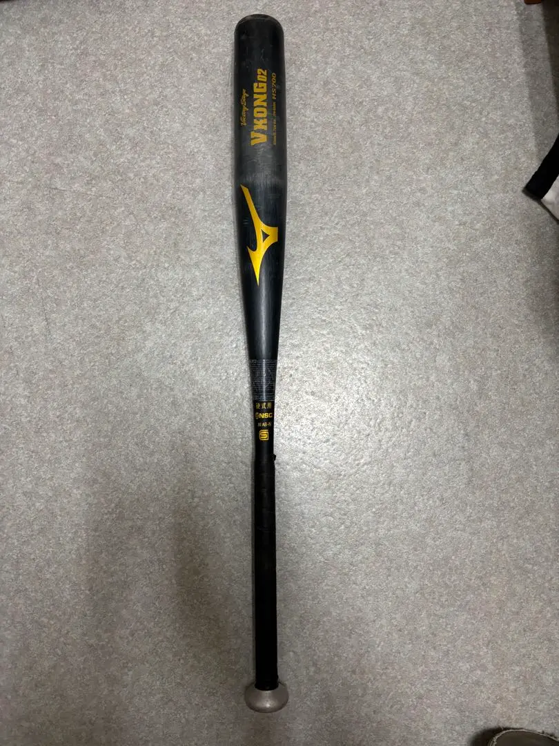 Thumbnail of Mizuno V-Kong Hard Baseball Bat, High Rebound, Old Standard