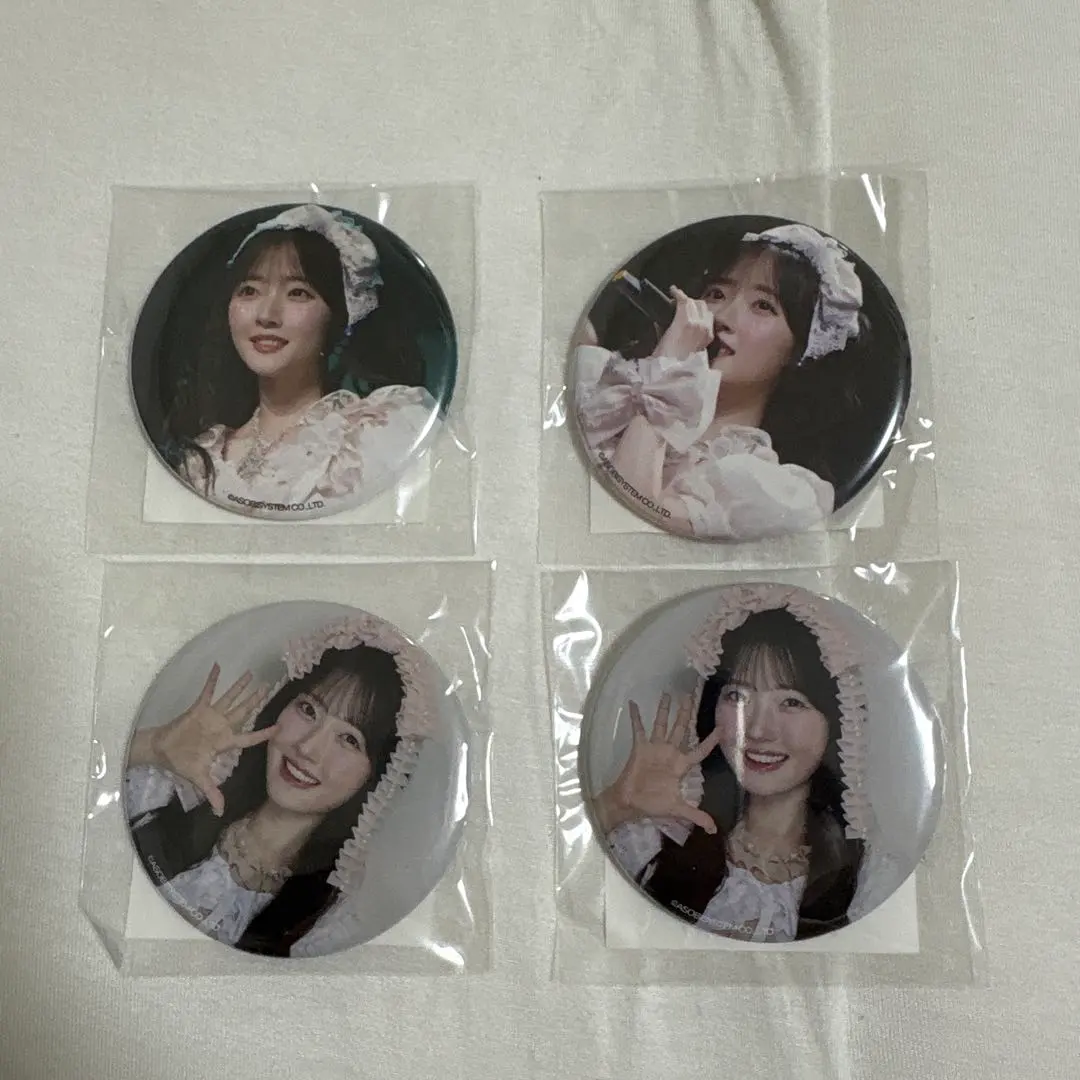 Thumbnail of Q-ste 川本笑瑠 Suki Kuji Can Badge