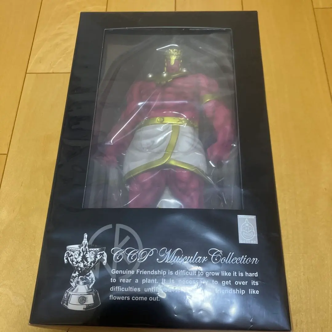 2025年最新】ザマンccpの人気アイテム - メルカリ