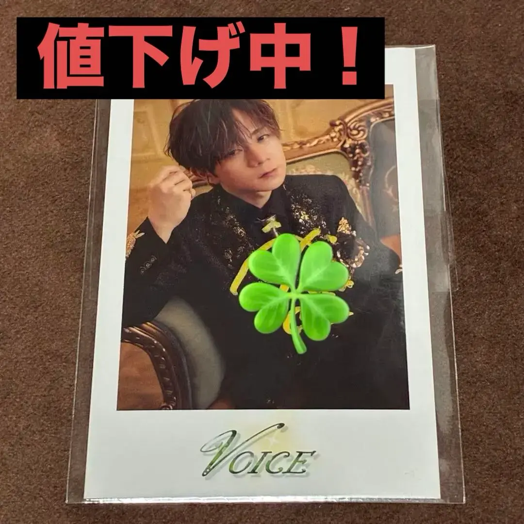 2025年最新】うらたぬき チェキ サインの人気アイテム - メルカリ