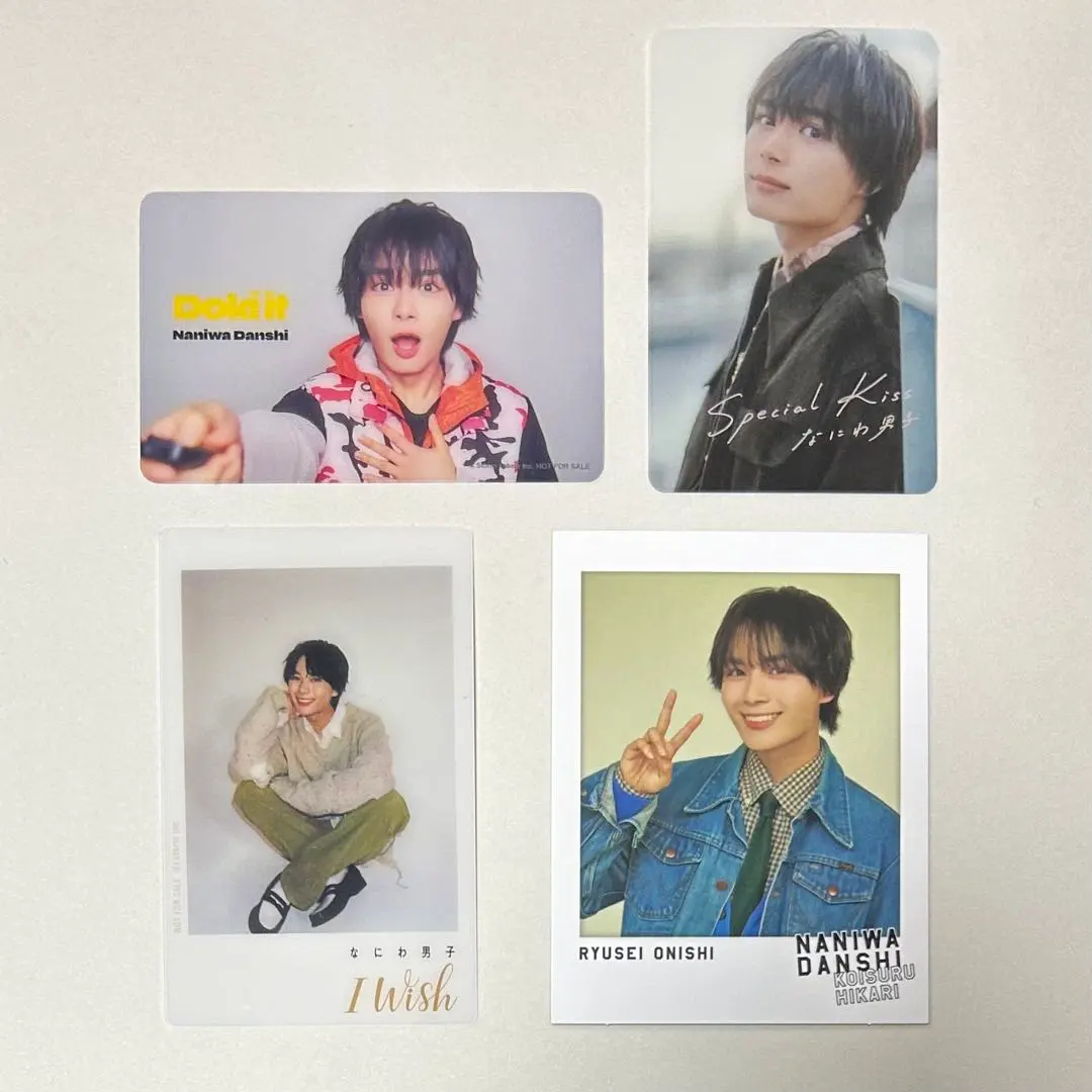 Thumbnail of Ryusei Onishi (Naniwa Danshi) Clear Card / Cheki-style Solo Card