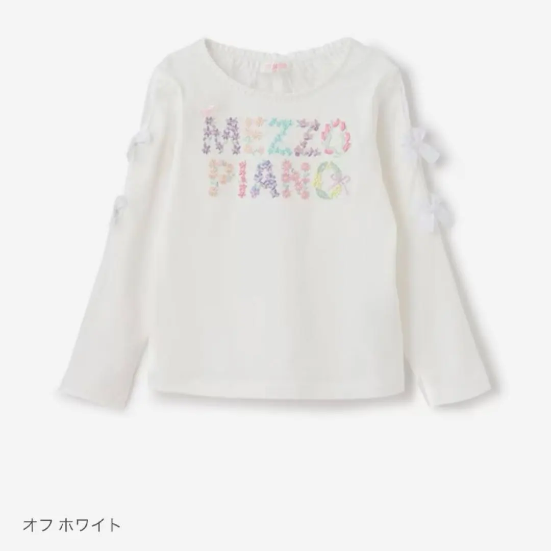 Thumbnail of 130 Mezzo Piano Off-White Long Sleeve Cut and Sewn Shirt Flower Logo Long Sleeve T-shirt Top
