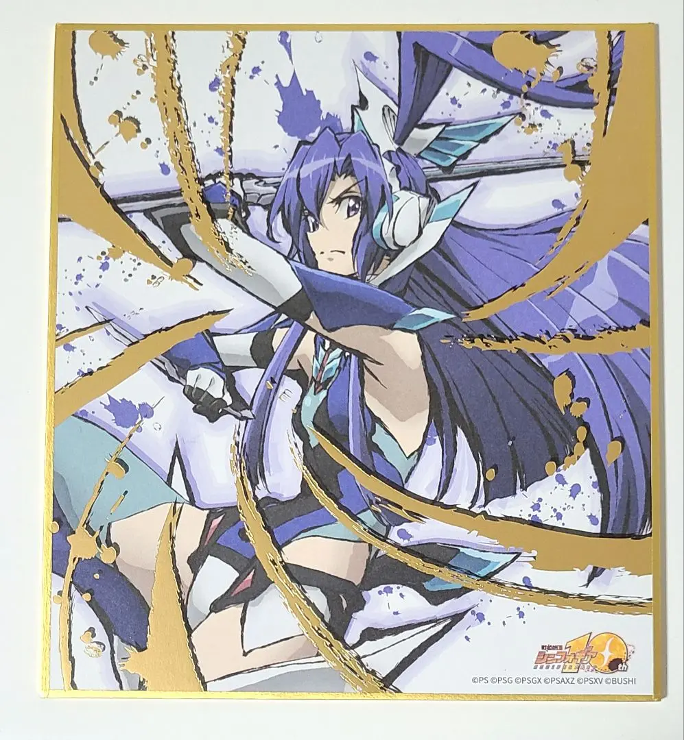 シンフォギア 缶バッジ まとめ売り 4580636084583_600x600.jpg?v=