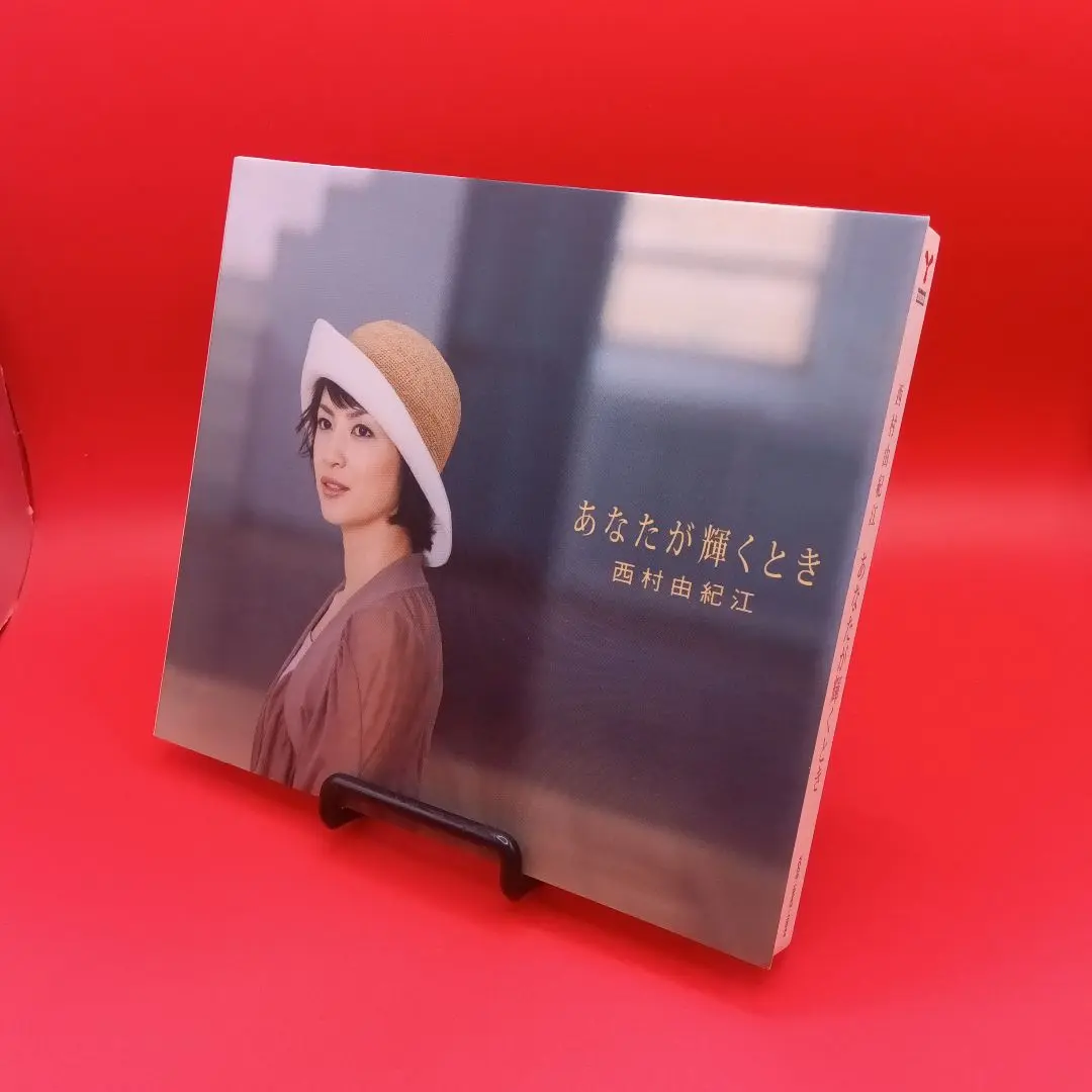 西村由紀江／『あなたが輝くとき』サイン入り２枚組みＣＤ（豪華版） 2025年最新】西村由紀江 あなたが輝くときの人気アイテム - メルカリ