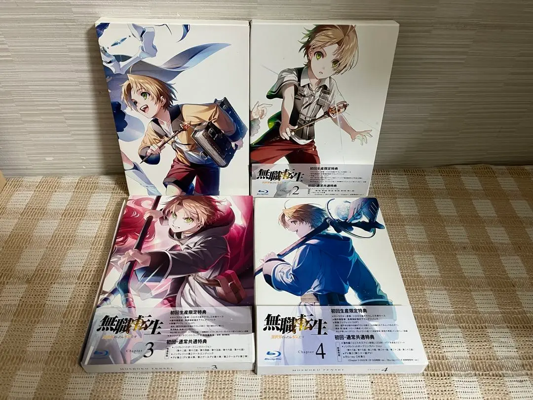 2025年最新】無職転生 blu-ray boxの人気アイテム - メルカリ
