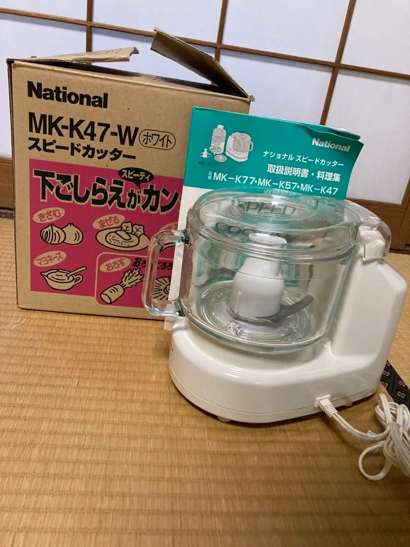 2025年最新】mk-k47の人気アイテム - メルカリ