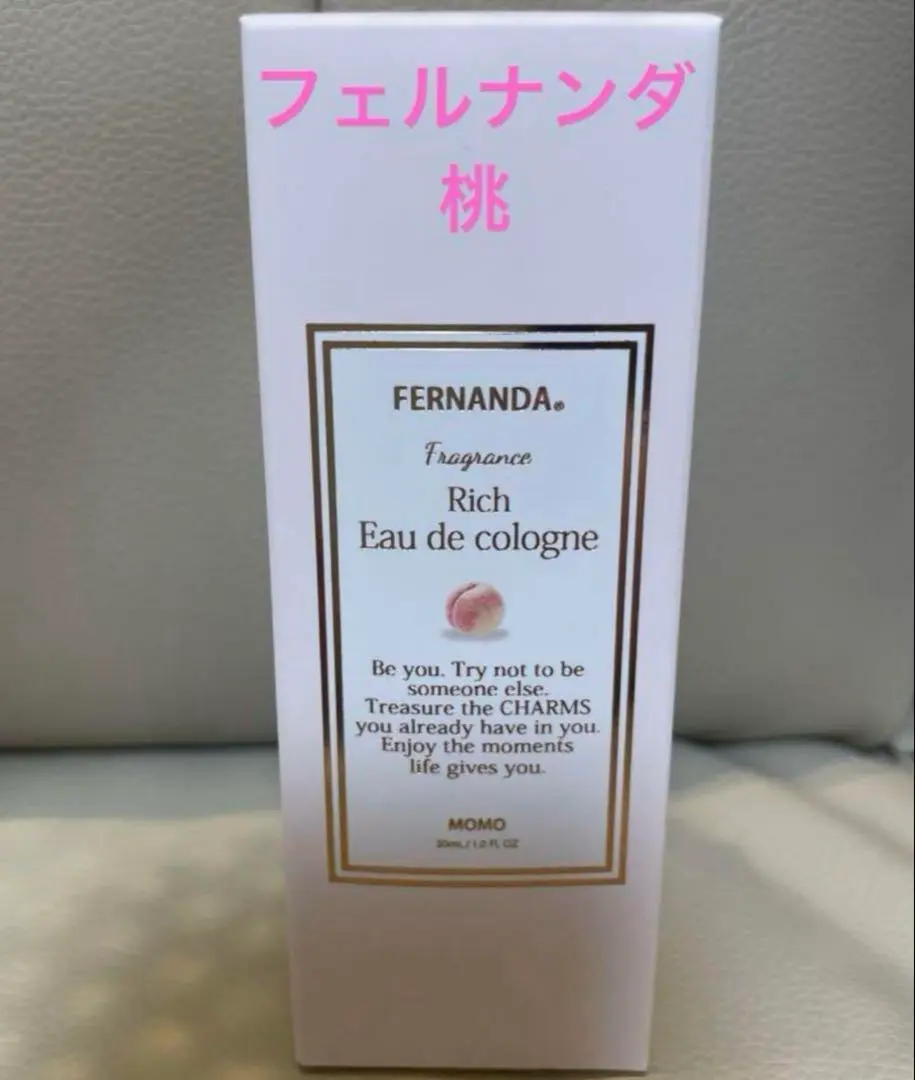 フェルナンダ FERNANDA リッチオーデコロン 桃 モモ MOMO 30ml Amazon | FERNANDA フェルナンダ リッチオーデコロン モモ 香水
