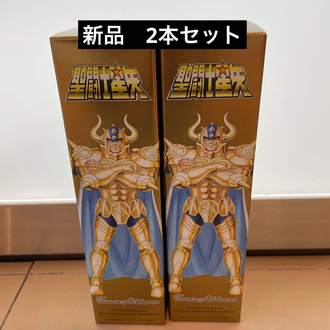 2025年最新】聖闘士星矢 ウイスキー アルデバランの人気アイテム