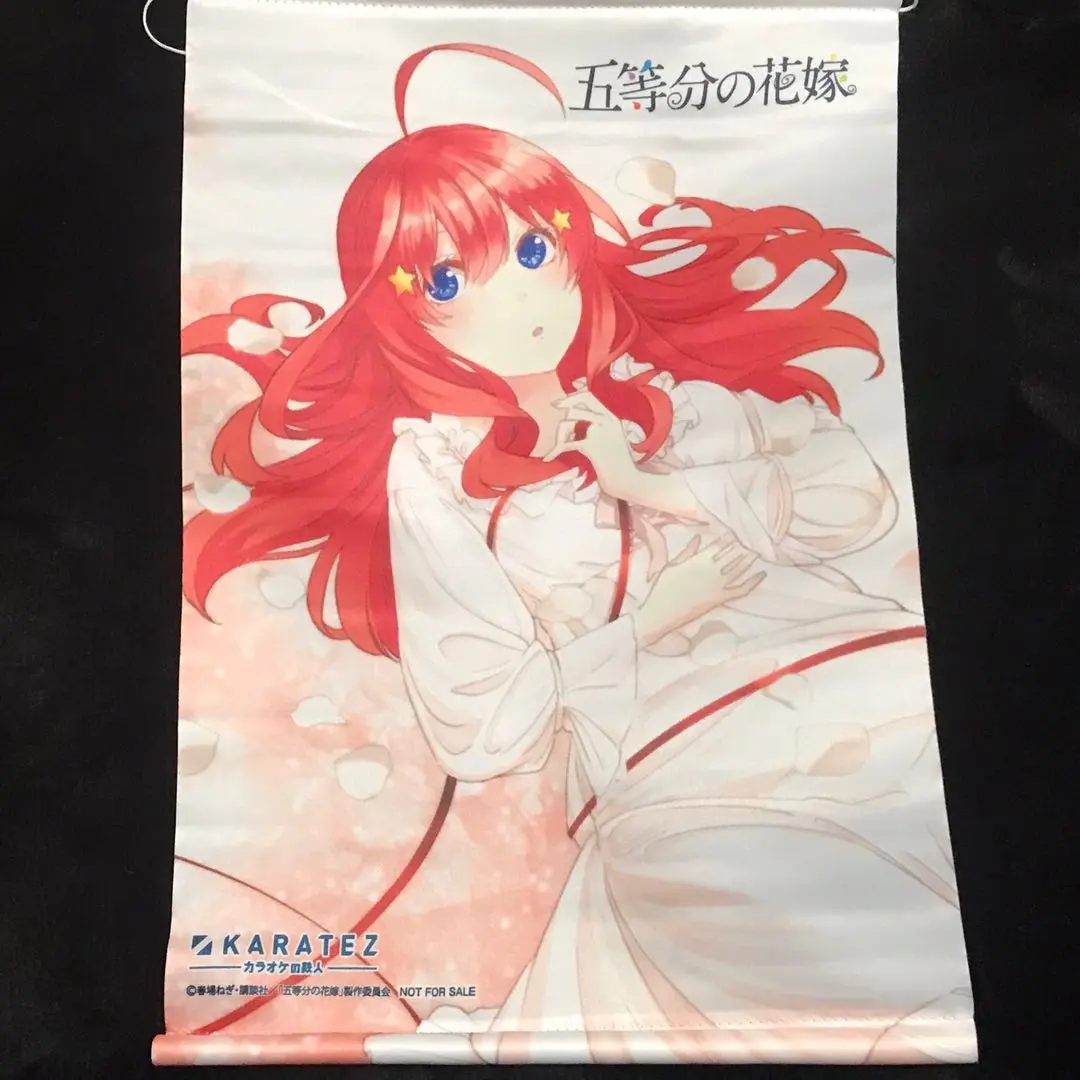 五等分的新娘 卡拉OK鐵人 合作 迷你掛軸 中野五月 的縮圖