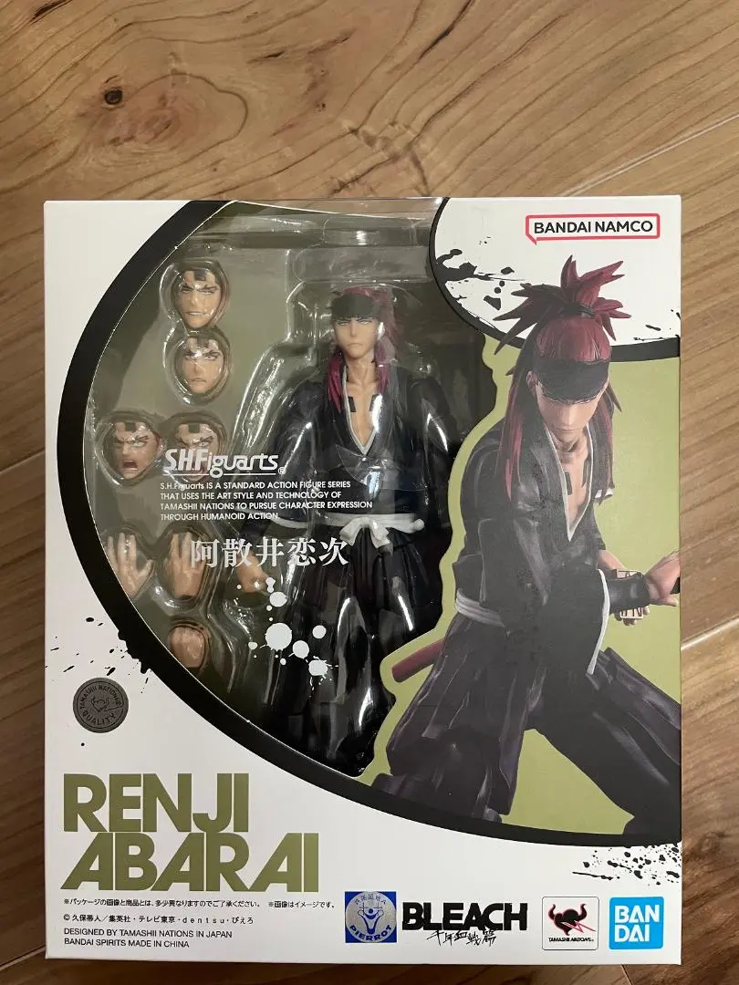 S.H.Figuarts『BLEACH 千年血戦篇』シリーズ始動！7月15日（土