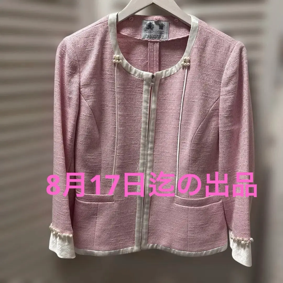 【新品タグ付き】AUSTINREED✨オースチンリード　ノーカラージャケット 新品タグ付き】AUSTINREED✨オースチンリード ノーカラージャケット