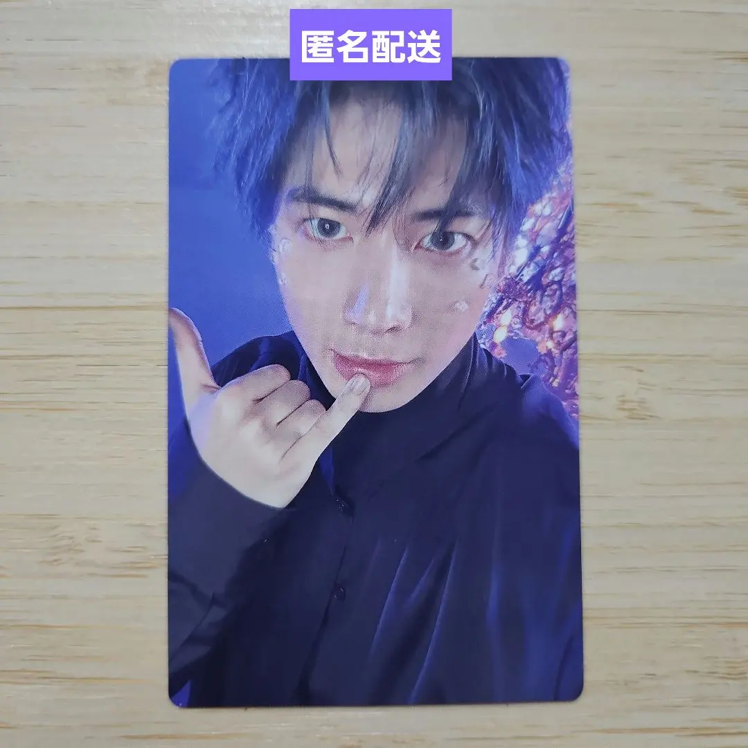 Thumbnail of TXT (Tomorrow X Together) "starkissed" First Press Limited Edition Photocard Version Trading Card - Taehyun ③