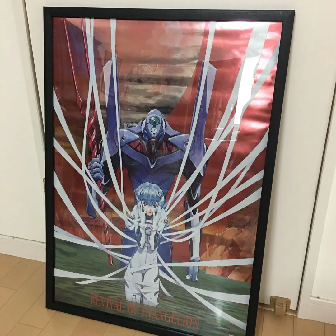2025年最新】エヴァンゲリオン ポスター deathの人気アイテム