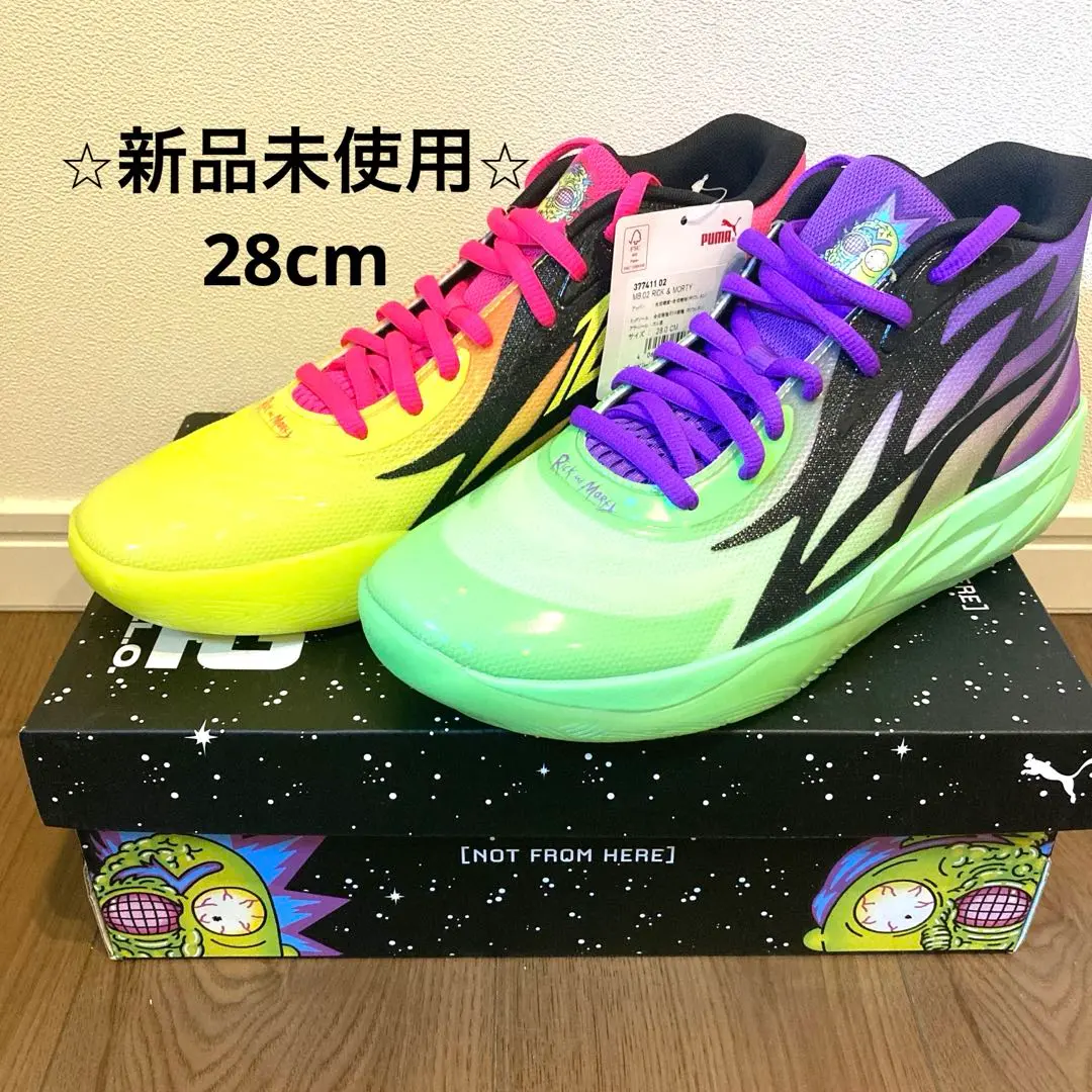 2025年最新】puma atmos mbの人気アイテム - メルカリ