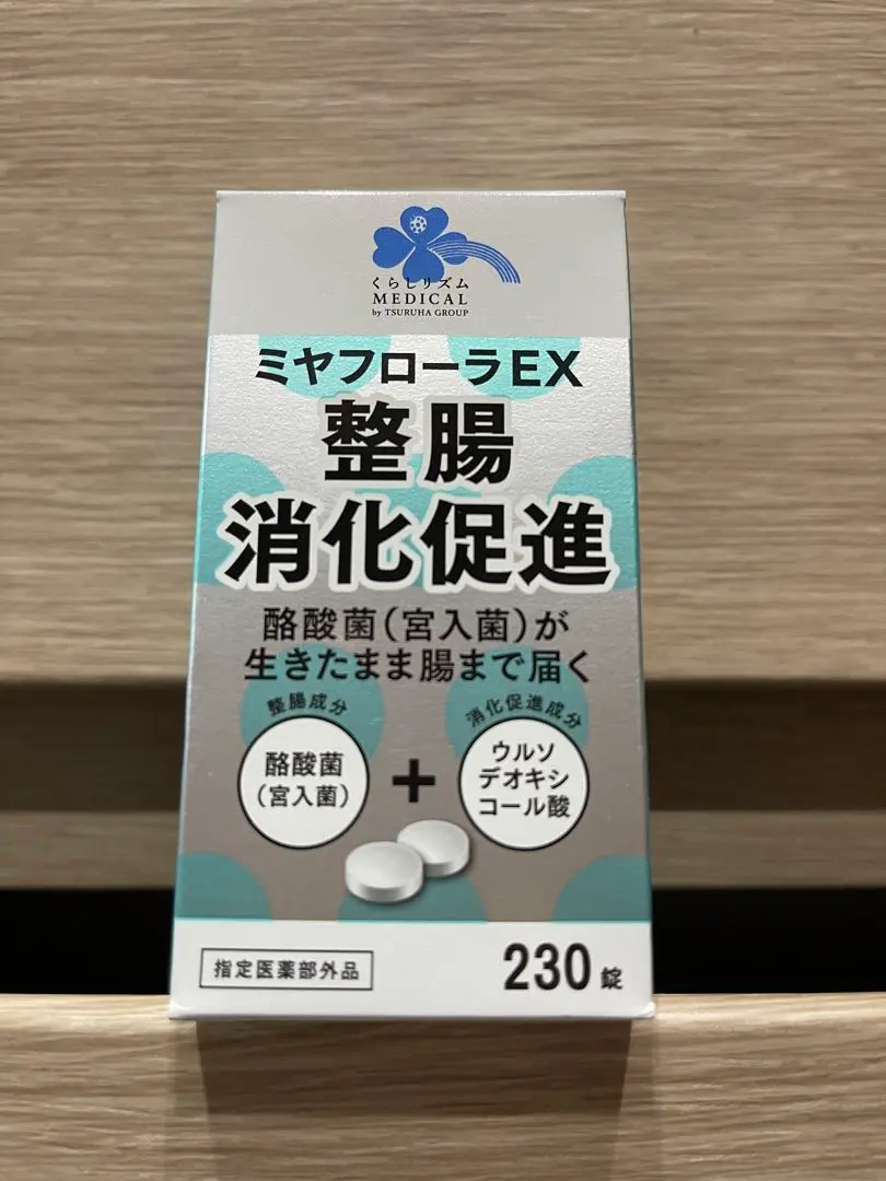ミヤフローラEX420錠入り　10個 51AuXXwusOL.jpg_BO30,255,255,