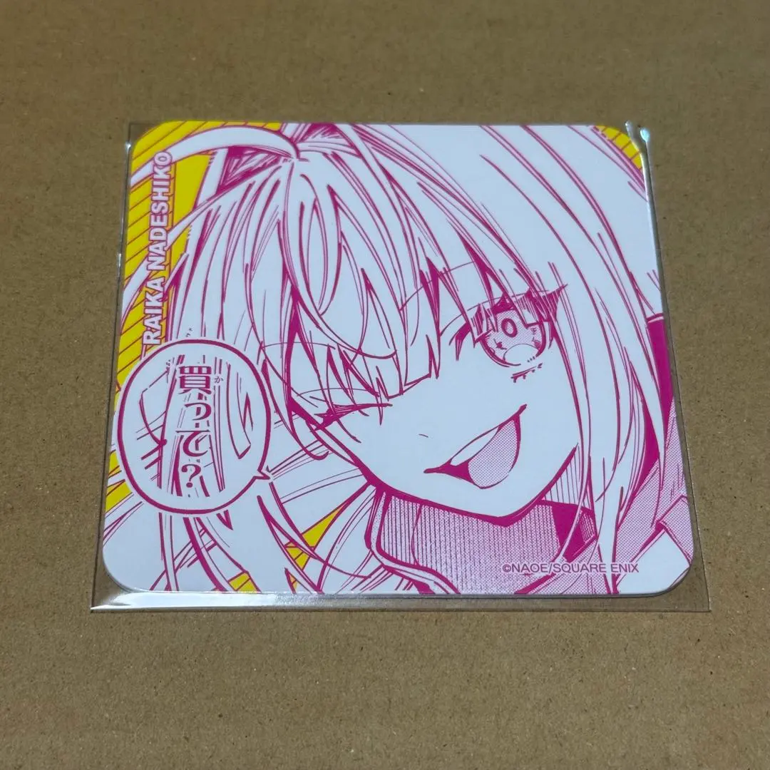 Thumbnail of [Anonymous Delivery] Tokyo Aliens Hao Hao Cafe Bonus Coaster - Nadeshiko Leica