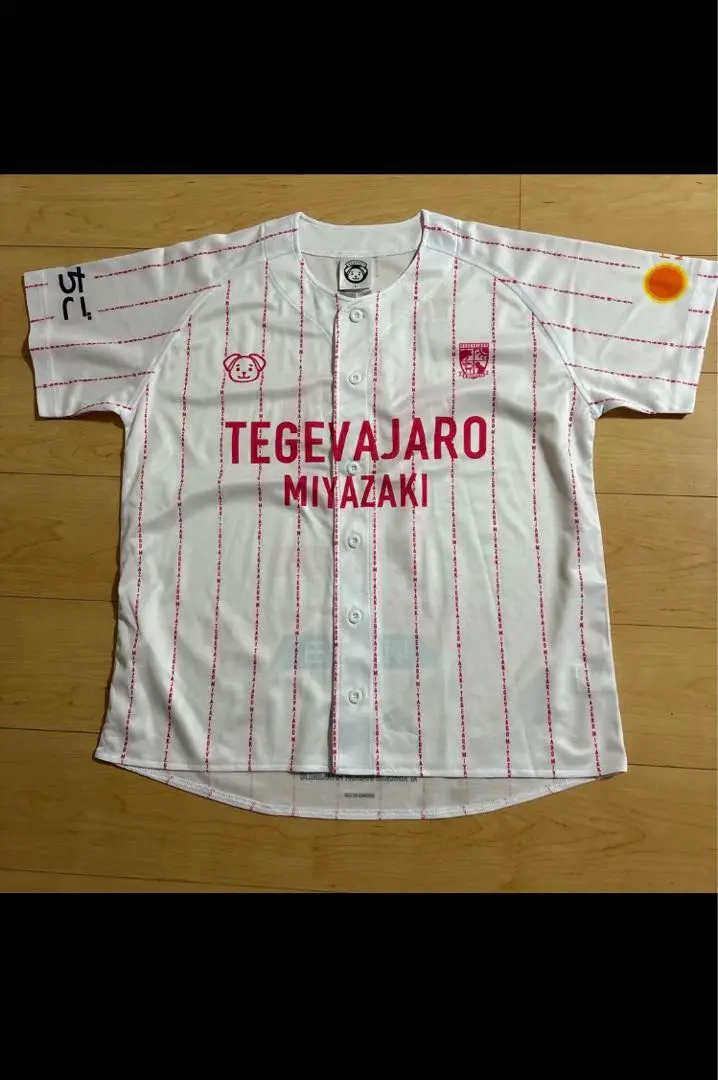 テゲバジャーロ宮崎 橋本啓吾選手サイン入り2025 FP 1st ユニフォーム graiu9w65ghqds16qzz79z52ed4p