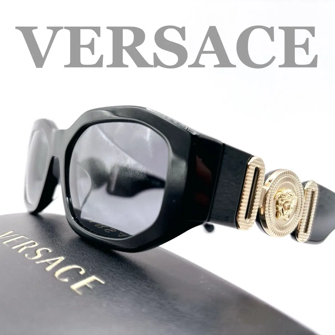 マキシ メドゥーサ ビギー サングラス ブラック | VERSACE JP