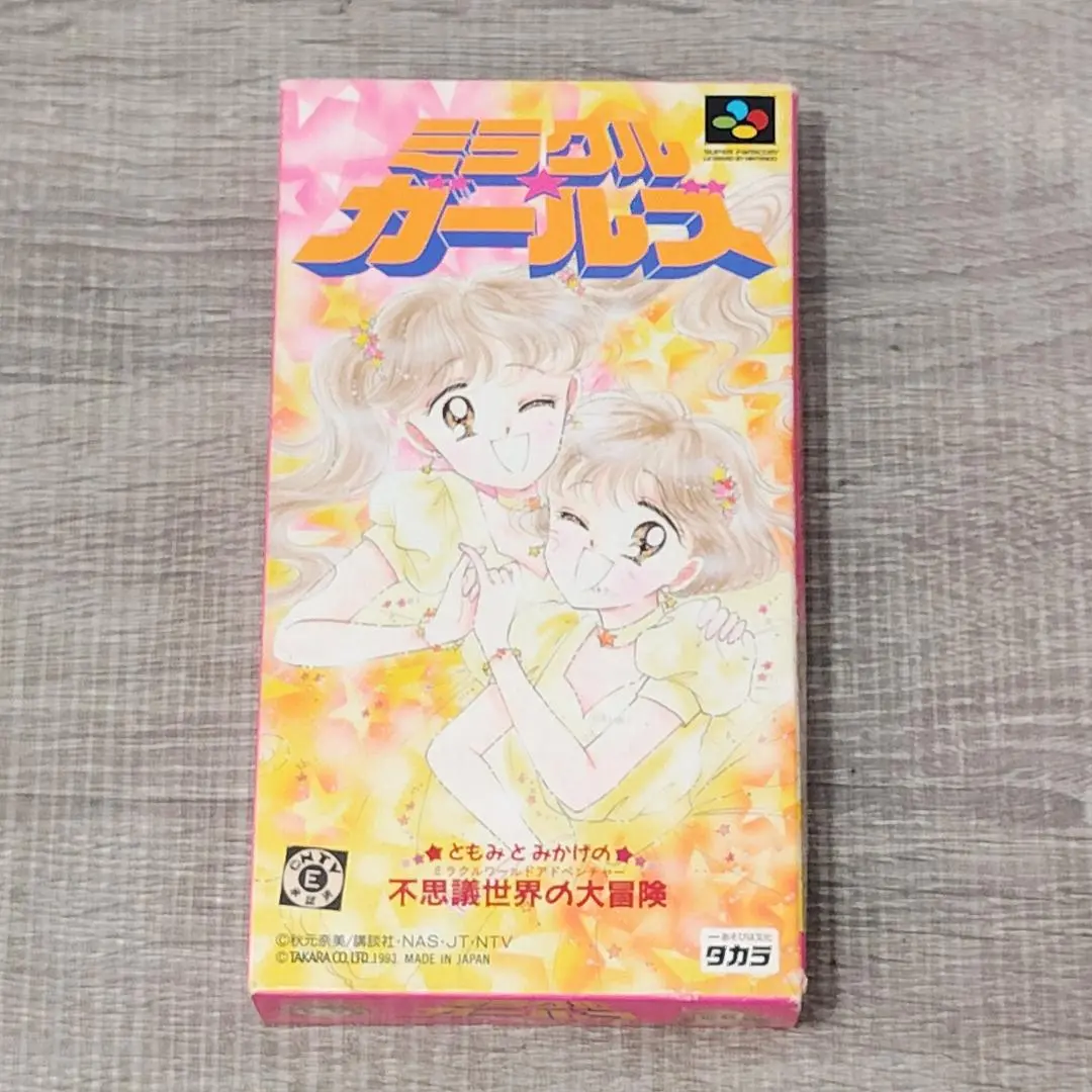GIRLS - スーパーファミコン ソフト ミラクル☆ガールズ(Miracle☆Girls) タカラ Miracle Girls - Tomomi to mi Kage no Fushigi Sekai no Dai