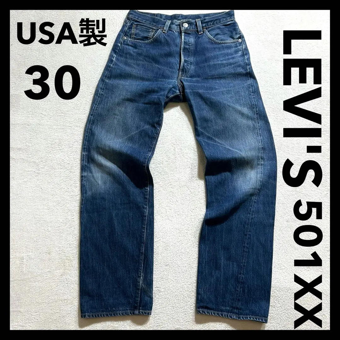 新品　USA製　リーバイス　501XX 50155-0116 楽天市場】LEVI'S VINTAGE CLOTHING リジッド 501XX 1955年