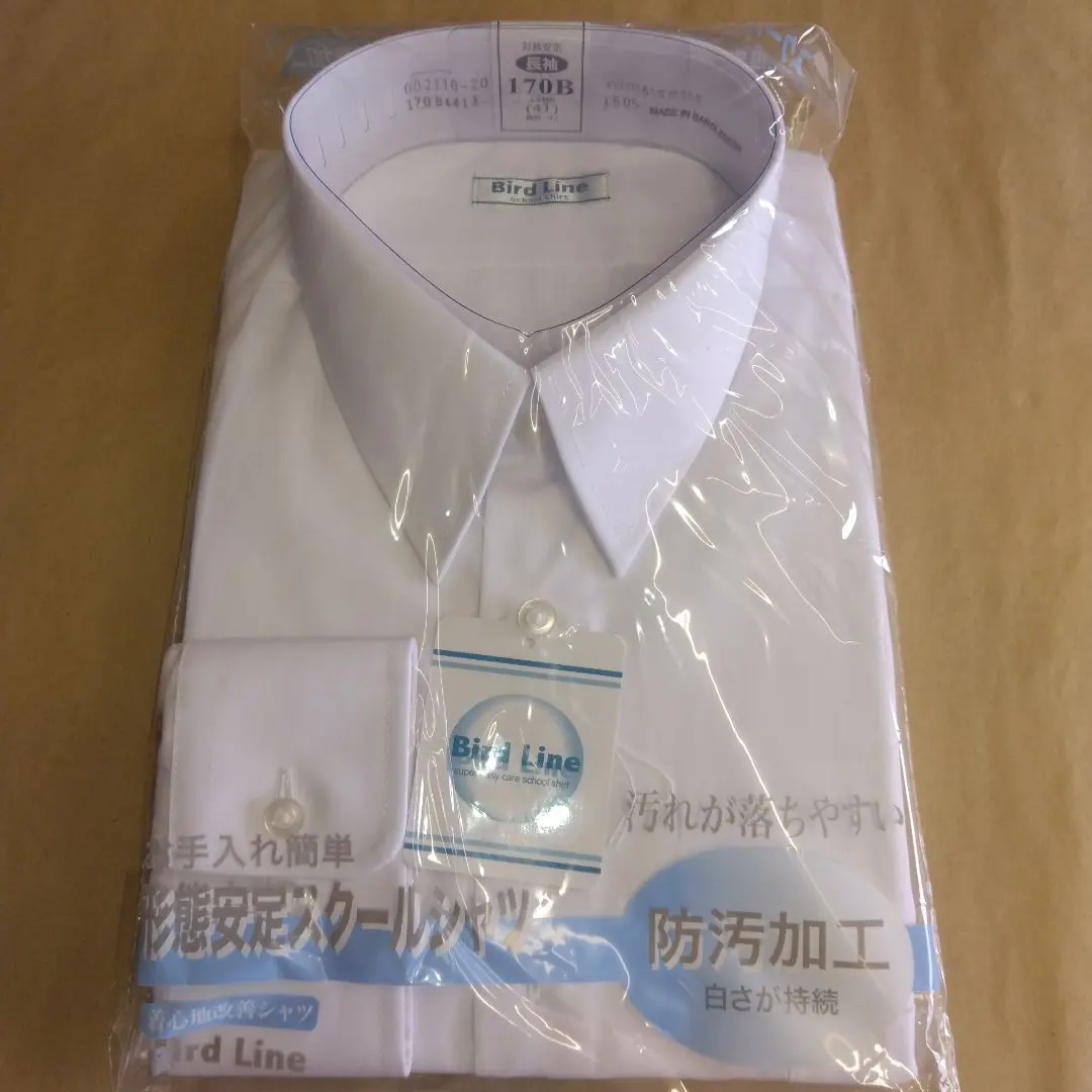 學校 襯衫 白 長袖 170B 全新未使用 的縮圖