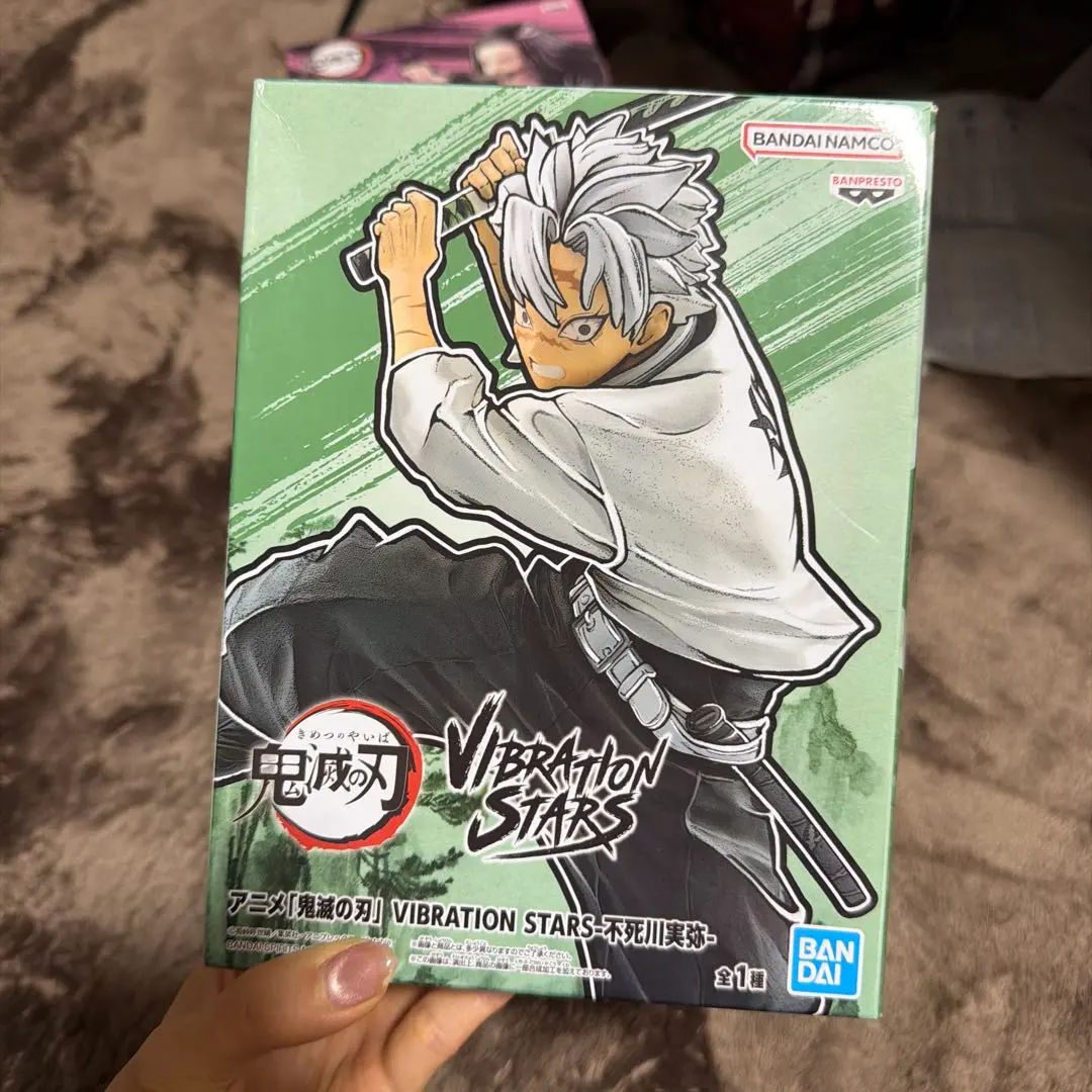 鬼滅之刃 不死川實彌 Vibration Stars 模型 的縮圖