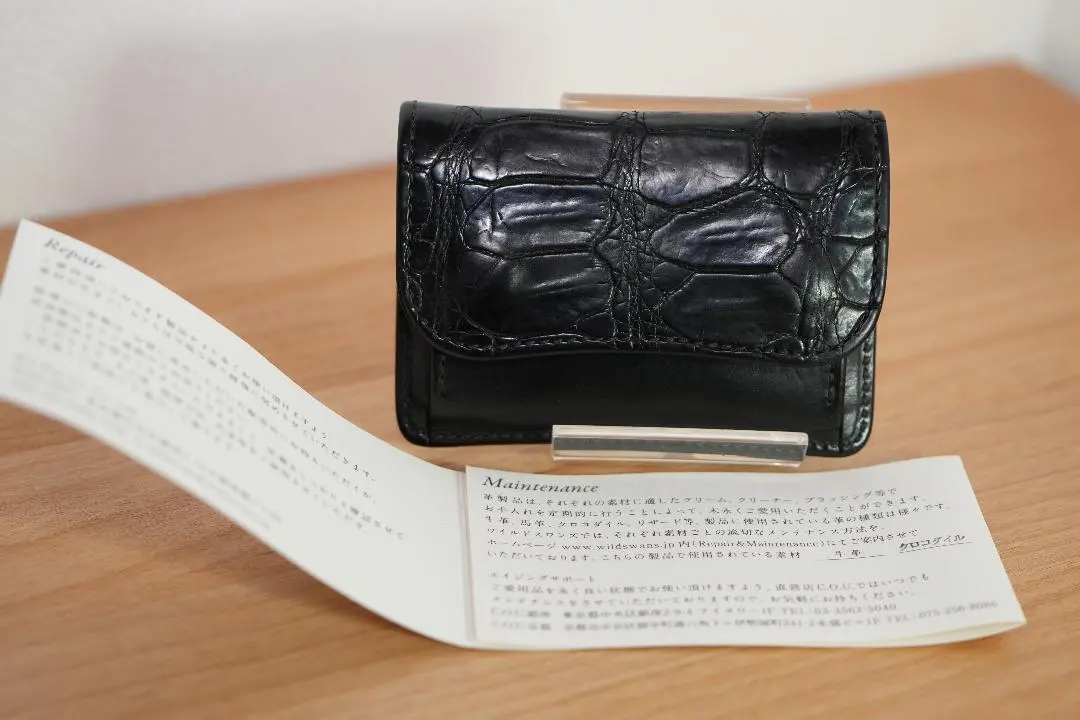 2025年最新】ワイルドスワンズ タング クロコの人気アイテム