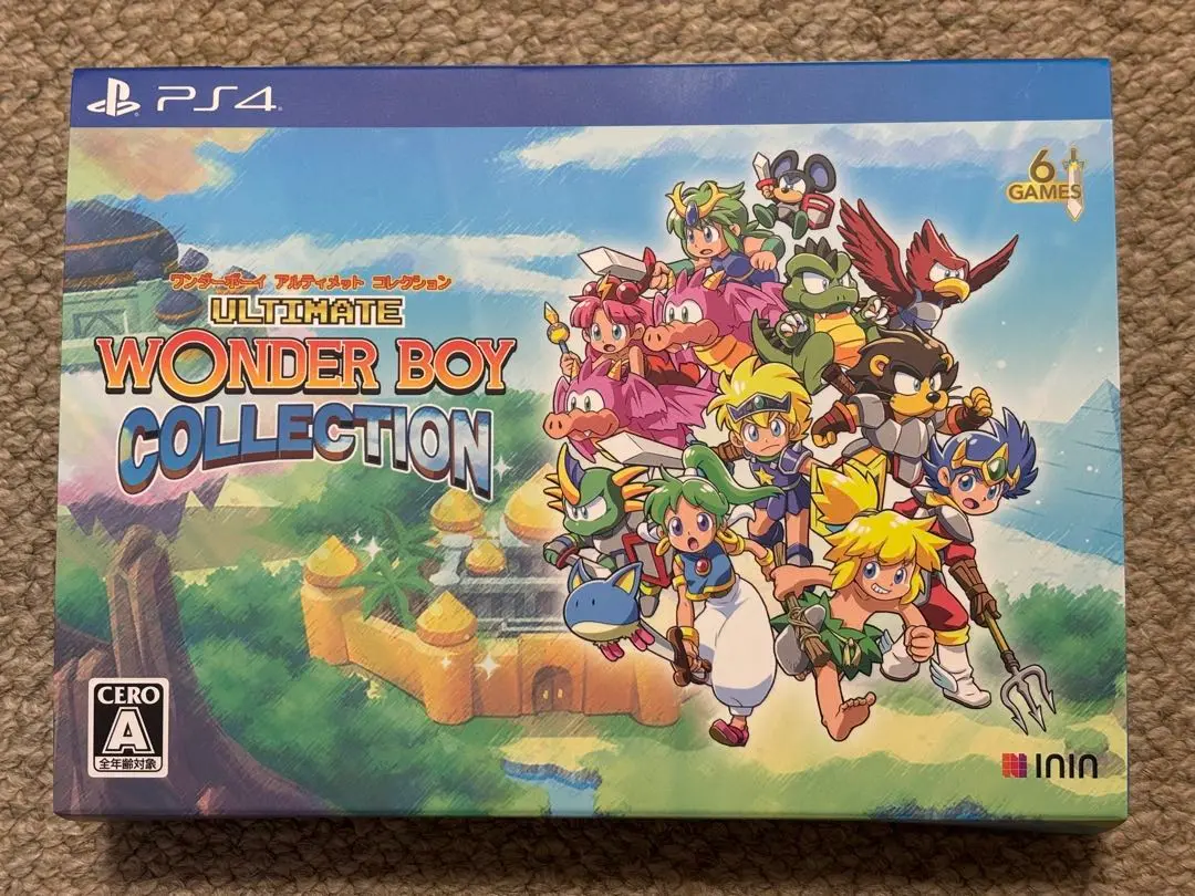未開封・ワンダーボーイ アルティメット コレクション スペシャルパック スイッチ Switch】ワンダーボーイ アルティメット コレクション