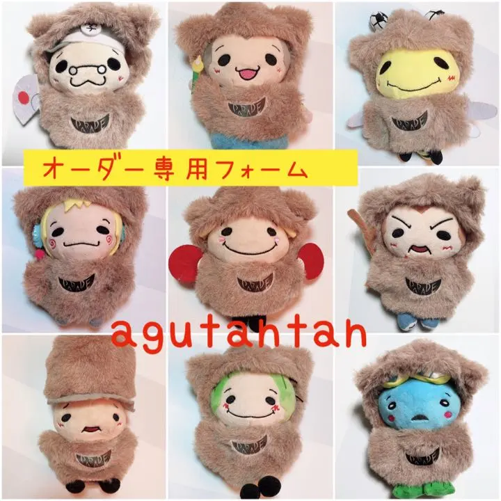 9ぷぅのハンドメイド Hey! Say! JUMP（ハンドメイド）のフリマアイテム一覧