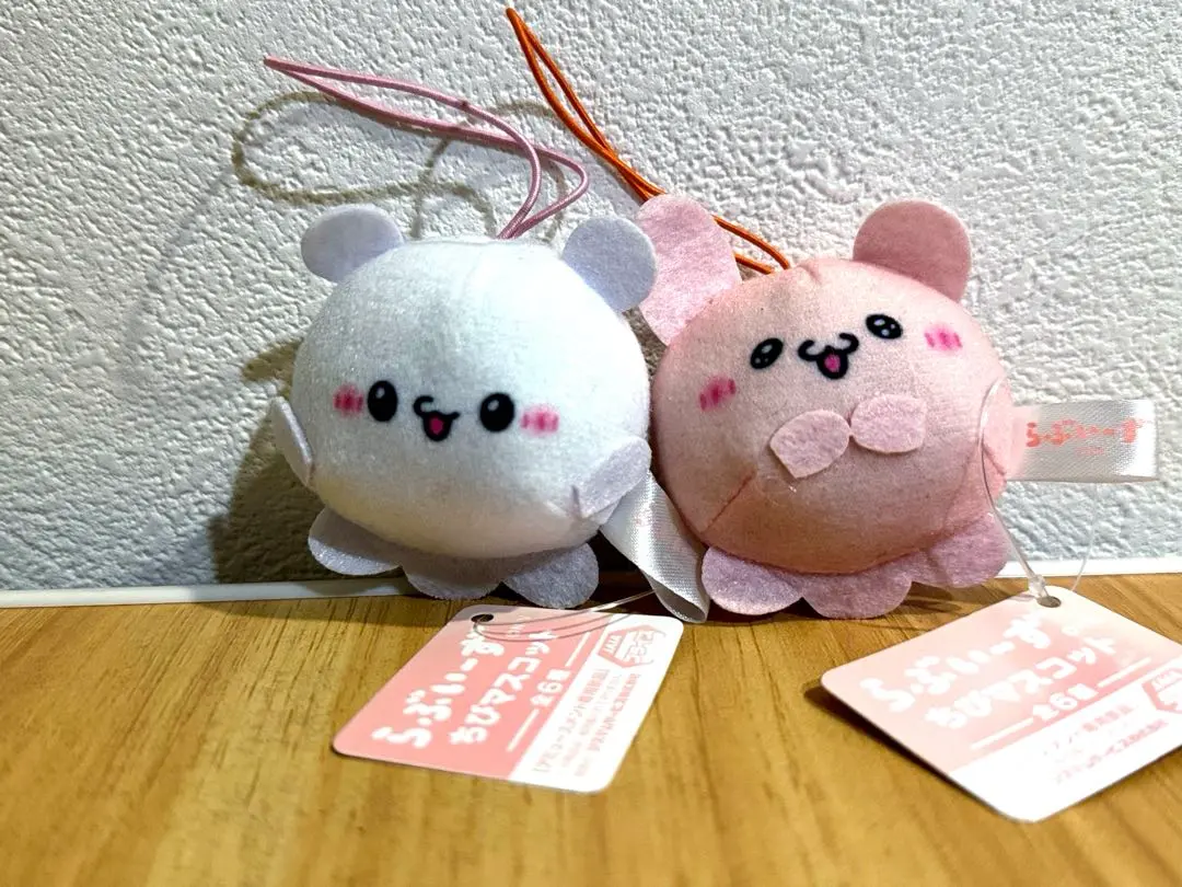 Thumbnail of [New, Unused] Love-is Chibi Mascot Set