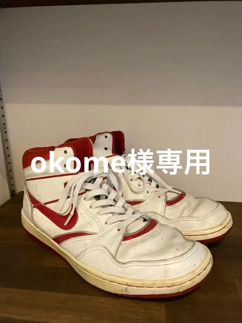 NIKE SKY FORCE ナイキ スカイフォースミッドスニーカー　27.0 NIKE SKY FORCE ナイキ スカイフォースミッドスニーカー 27.0