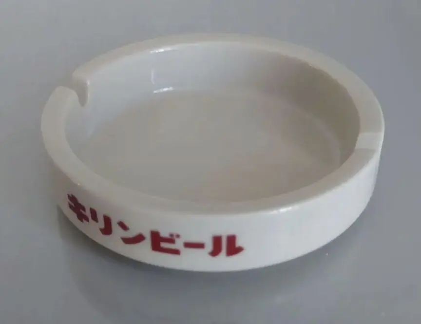 昭和レトロ　灰皿　キリンホール仙台 Yahoo!オークション -「灰皿」(キリン) (ドリンク)の落札相場