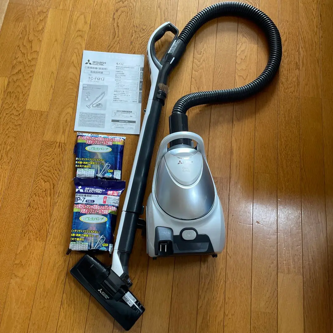 MITSUBISHI 三菱 TC-FM1J-S 紙パック式掃除機 2019年製 三菱電機 紙パック式掃除機 TC-FM1J-S 自走式パワーブラシ 軽量