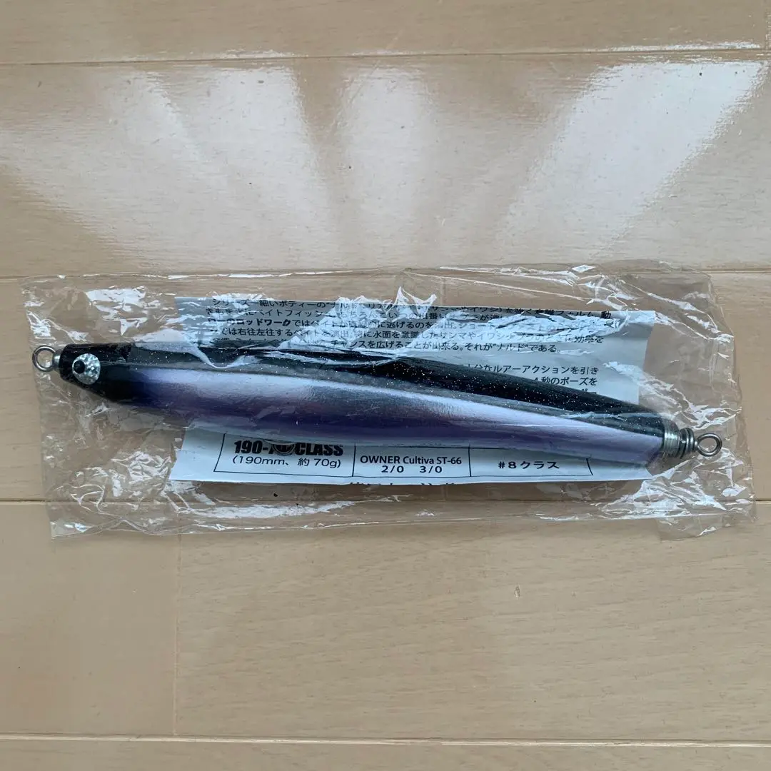 ナルド190-70g ソウルズ　カーペンター　carpenter γ BF ナルド190-70g ソウルズ カーペンター carpenter γ BF - メルカリ
