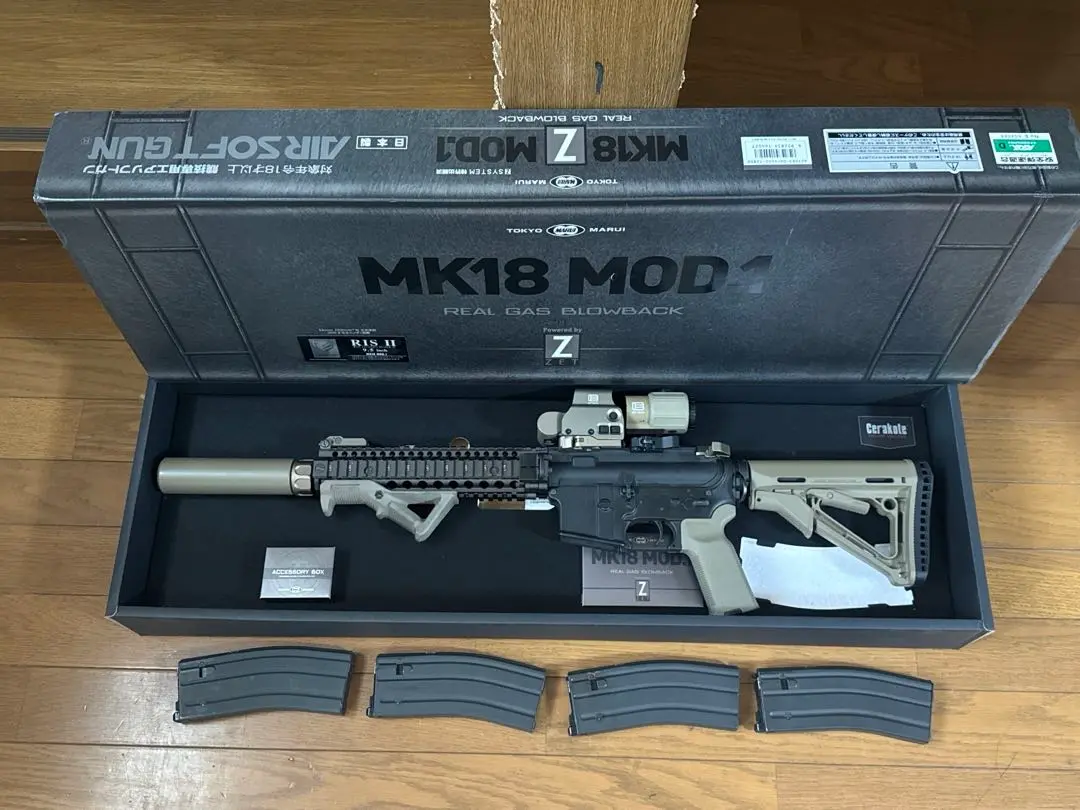 値下げ　東京マルイMK18 MOD.1 美品　オプション多数　ODリュック付 値下げ東京マルイMK18 MOD.1 美品オプション多数ODリュック付