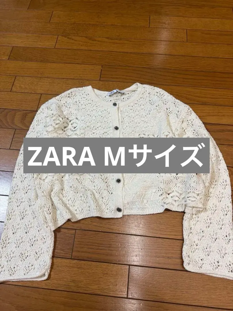Thumbnail of ZARA Ivory Lace Knit Cardigan