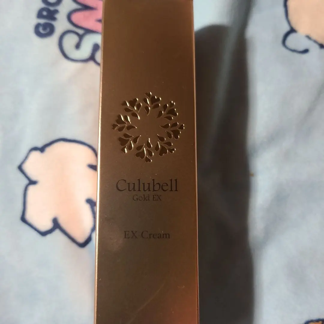 2025年最新】クリューベルゴールドEXクリームの人気アイテム