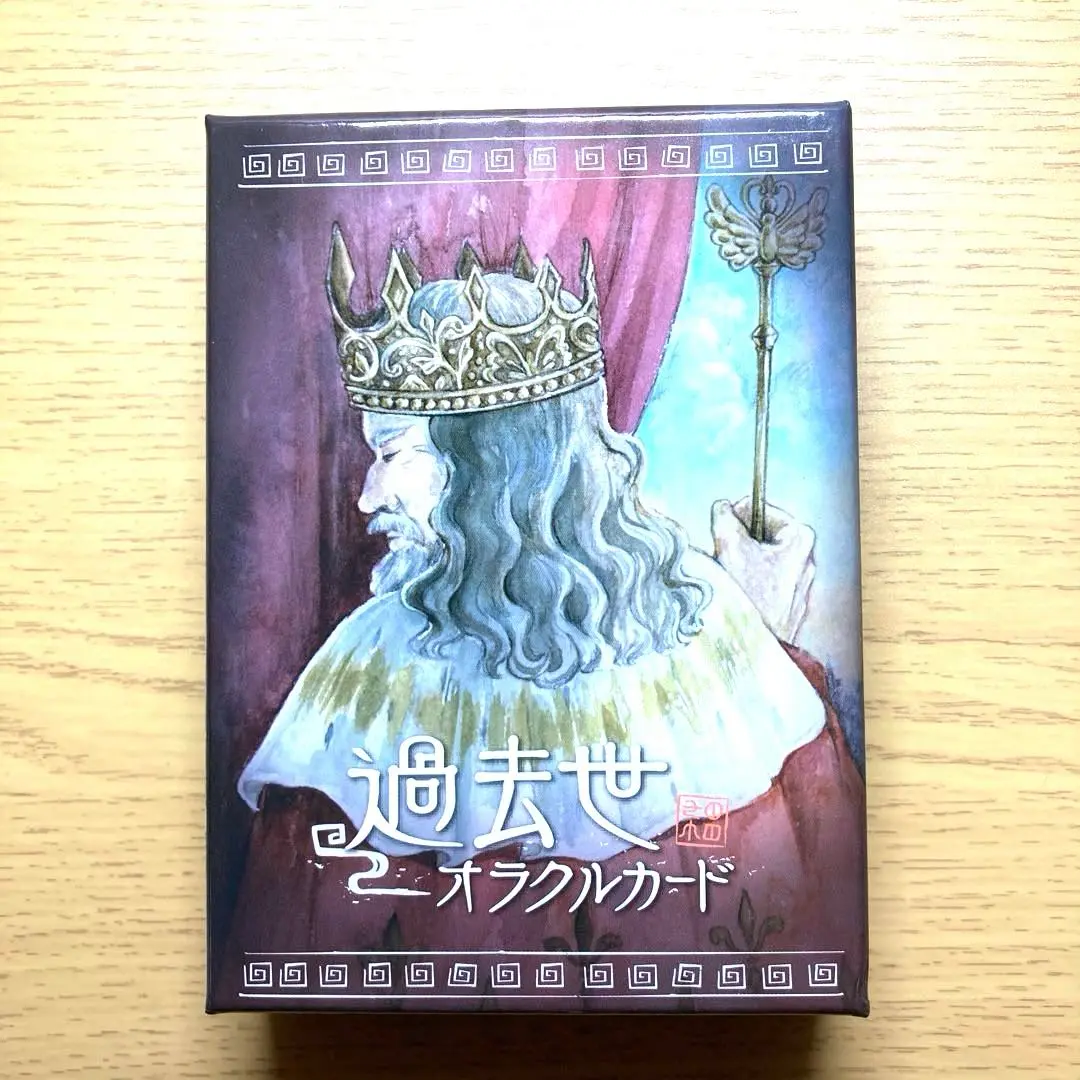 2025年最新】YURIE オラクルカードの人気アイテム - メルカリ