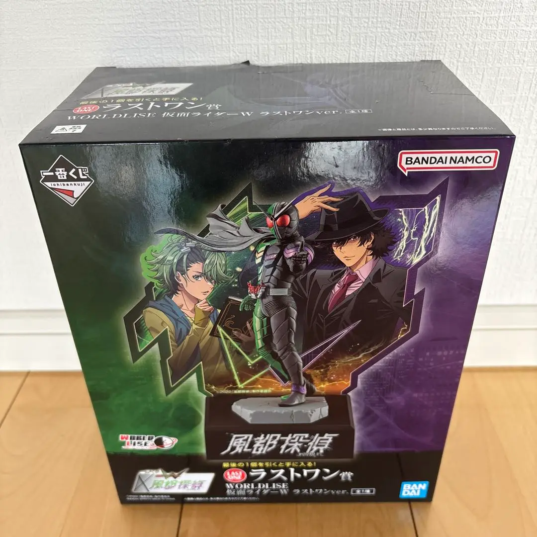 一番くじ 仮面ライダーW×風都探偵 くじフルセット＋ラストワン賞 バンダイナムコ 一番くじ 仮面ライダーW×風都探偵」全ラインナップ公開！ 9月17