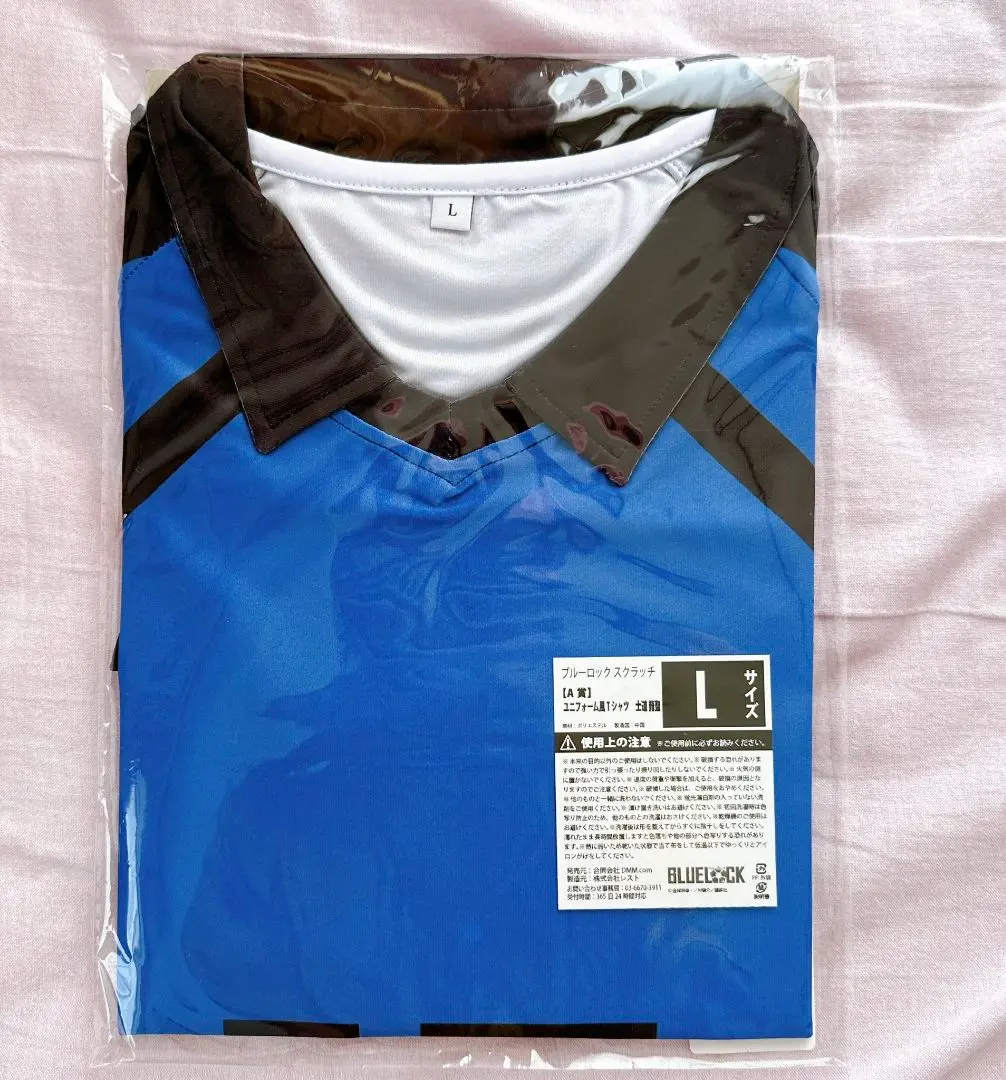 2025年最新】士道龍聖 tシャツの人気アイテム - メルカリ