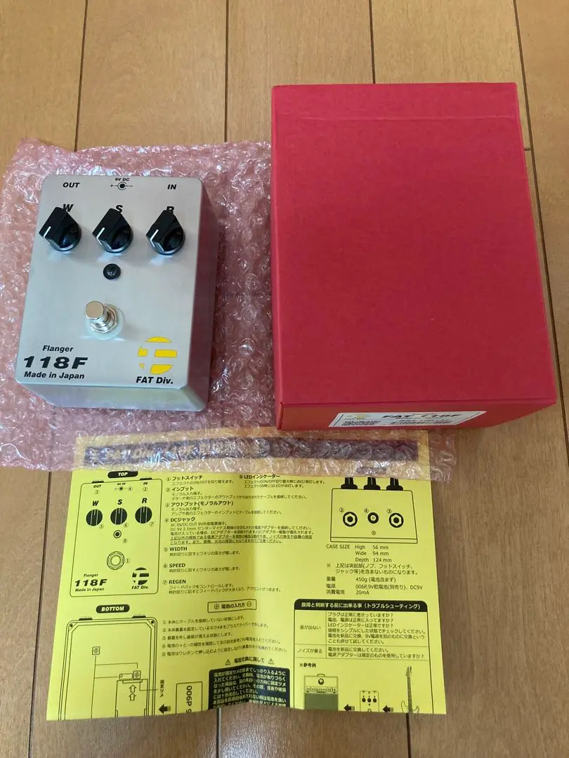 限界値下げ【美品】FAT 381.C コーラス ギターエフェクター TAK
