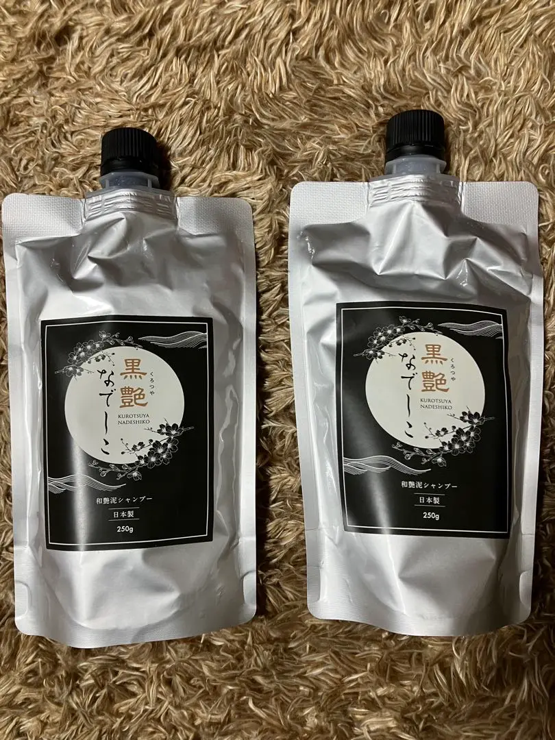 黒艶なでしこ カラークリームシャンプー 送料無料 最短当日〜翌日発送】黒艶なでしこ カラークリーム