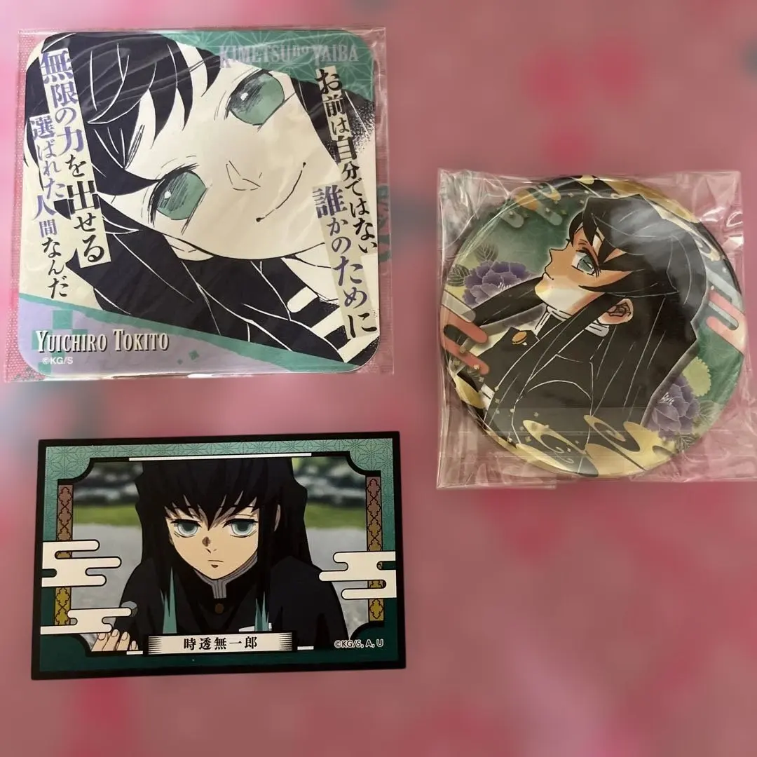 鬼滅之刃 時透無一郎 原作 徽章 時透有一郎 藝術卡 貼紙 總匯 的縮圖
