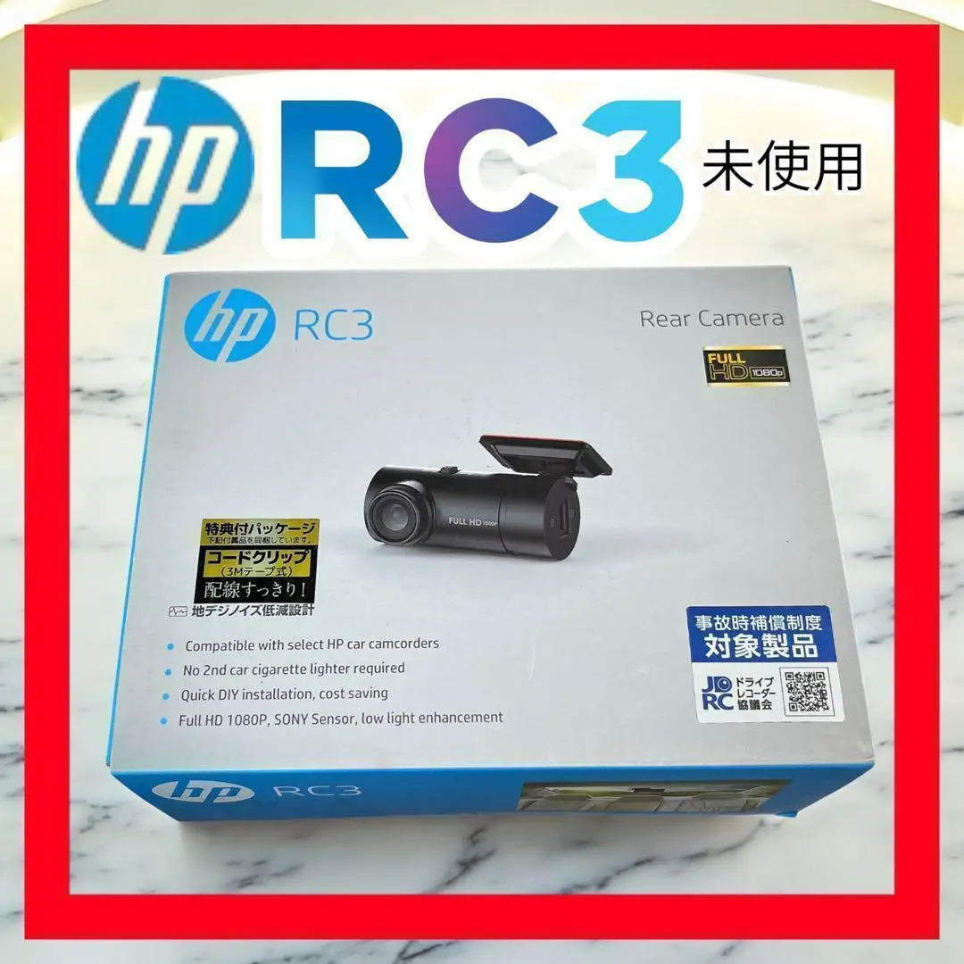 2025年最新】f870g hpの人気アイテム - メルカリ