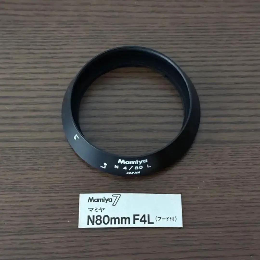 2025年最新】MAMIYA N 80mm F4Lの人気アイテム - メルカリ
