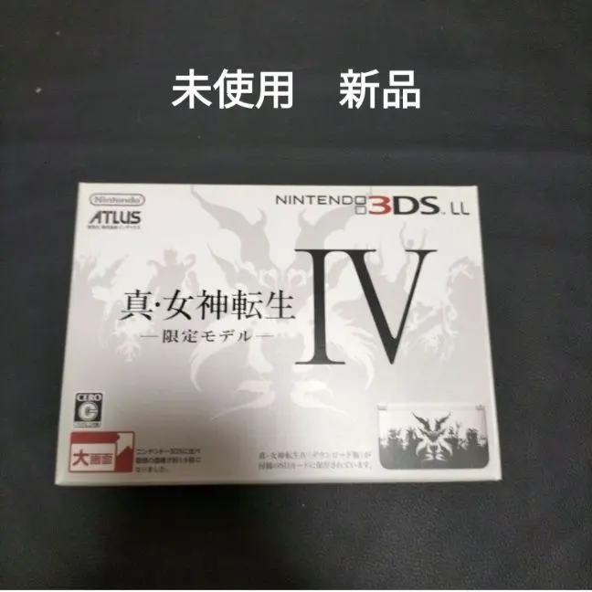3dsll  真・女神転生　 未使用　新品　new　　unused game 2025年最新】3dsll 女神転生の人気アイテム - メルカリ