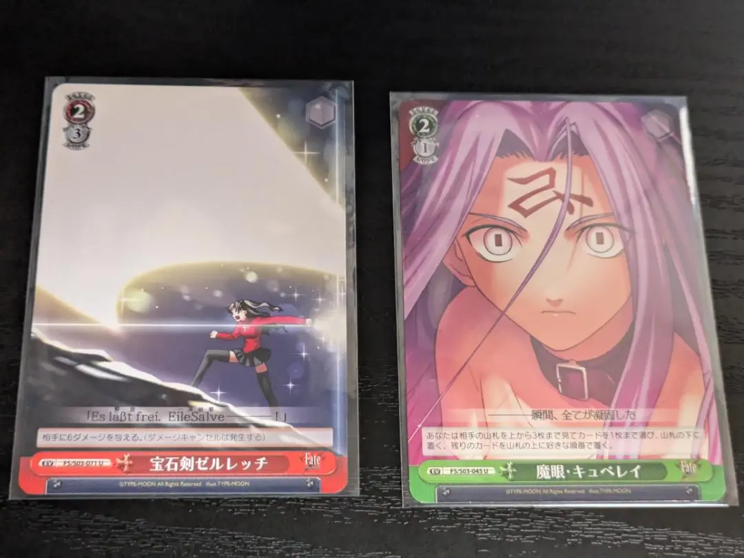 【最終値下げ】宝石剣ゼルレッチ ガレージキット 2025年最新】宝石剣ゼルレッチの人気アイテム - メルカリ